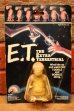 画像1: ct-240214-178 E.T. / LJN 1980's Wind Up (1)