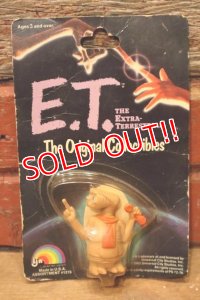 ct-240214-180 E.T. / LJN 1980's PVC Figure "Phone"
