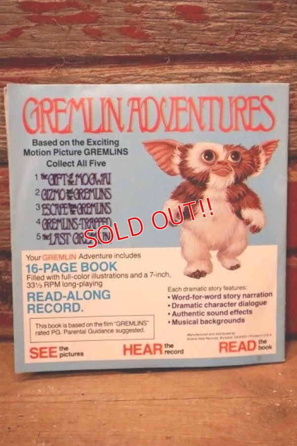 画像7: ct-240214-158 GREMLiNS / 1980's Read-Along Record Story 3