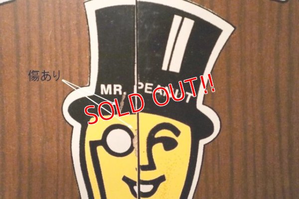 画像3: ct-231211-02 PLANTERS / MR.PEANUT 1980's Dartboard