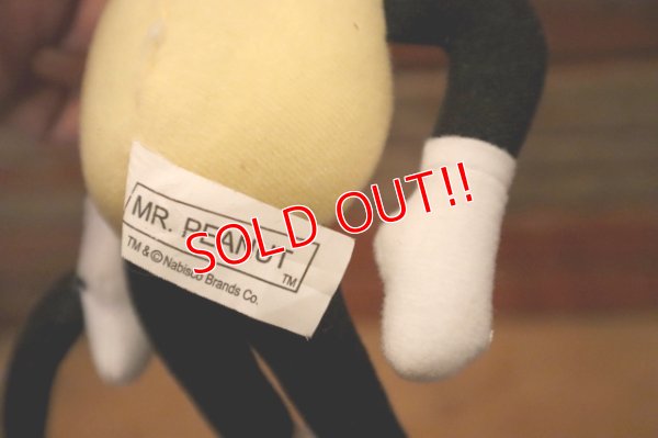 画像7: ct-240214-52 PLANTERS / MR.PEANUT 1990's Bean Bag Doll