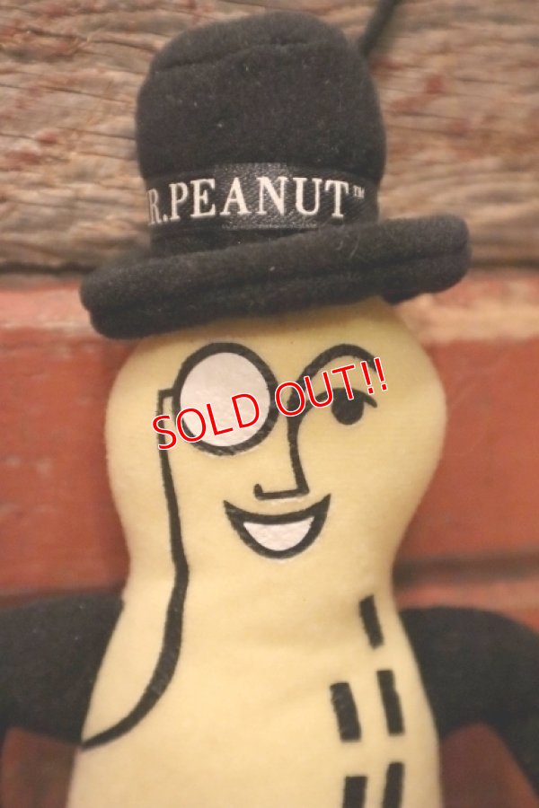 画像3: ct-240214-52 PLANTERS / MR.PEANUT 1990's Bean Bag Doll