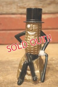 ct-240214-62 Unknown / MR.PEANUT Bootleg Coin Bank