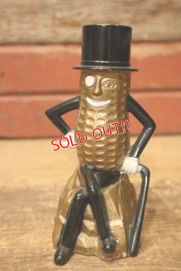 画像1: ct-240214-62 Unknown / MR.PEANUT Bootleg Coin Bank