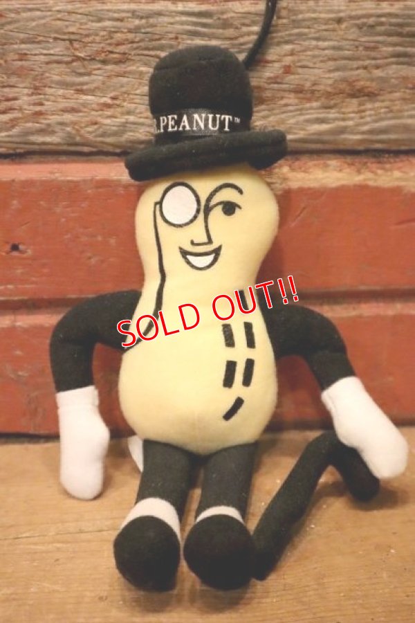 画像1: ct-240214-52 PLANTERS / MR.PEANUT 1990's Bean Bag Doll