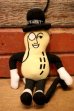 画像1: ct-240214-52 PLANTERS / MR.PEANUT 1990's Bean Bag Doll (1)