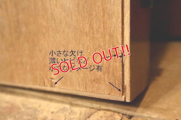 画像15: ct-231211-02 PLANTERS / MR.PEANUT 1980's Dartboard