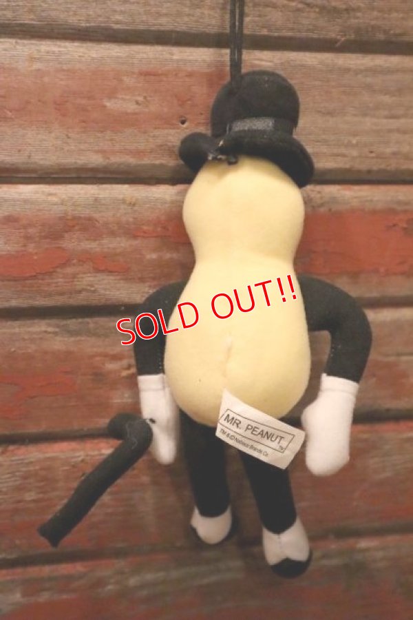 画像6: ct-240214-52 PLANTERS / MR.PEANUT 1990's Bean Bag Doll