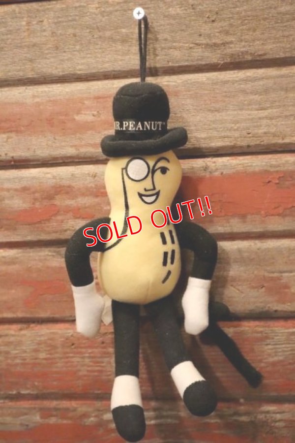 画像2: ct-240214-52 PLANTERS / MR.PEANUT 1990's Bean Bag Doll