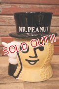 ct-240214-51 PLANTERS / MR.PEANUT 1990's Ceramic Cookie Jar