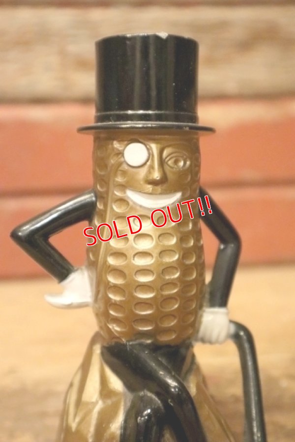 画像2: ct-240214-62 Unknown / MR.PEANUT Bootleg Coin Bank