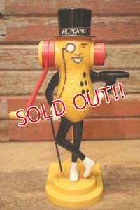 ct-240214-59 PLANTERS / MR.PEANUT 1970's Peanut Butter Maker