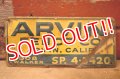 dp-240207-22 ARVIN FENCE CO. Metal Sign