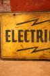 画像2: dp-240207-22 ELECTRIC FENCE Metal Sign (2)