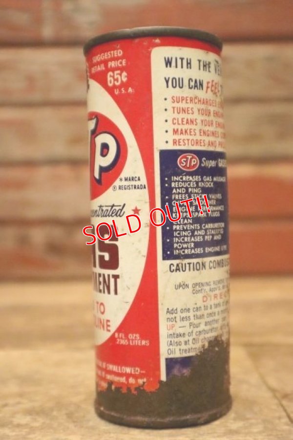 画像4: dp-240207-20 STP / 1960's GAS TREATMENT 8 FL.OZ CAN