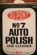 画像2: dp-240207-07 DU PONT / No7 AUTO POLISH AND CLEANER CAN (2)