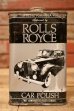 画像1: dp-240207-07 ROLLS ROYS / CAR POLISH CAN (1)