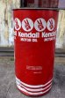 画像5: dp-240207-02 Kendall / 1990's 16 U.S. GALLONS MOTOR OIL CAN