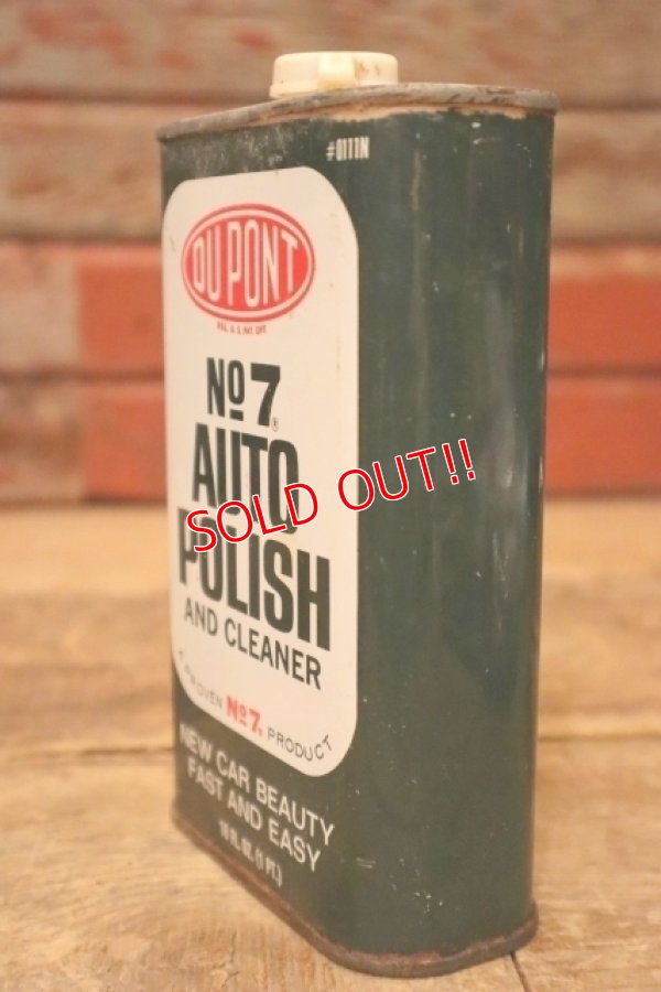 画像4: dp-240207-07 DU PONT / No7 AUTO POLISH AND CLEANER CAN