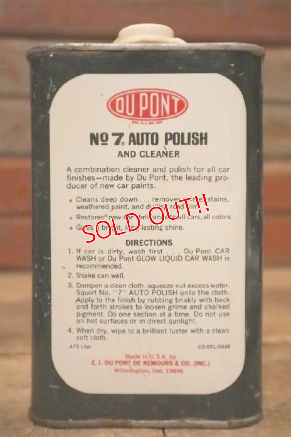 画像3: dp-240207-07 DU PONT / No7 AUTO POLISH AND CLEANER CAN