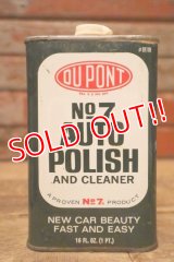 dp-240207-07 DU PONT / No7 AUTO POLISH AND CLEANER CAN