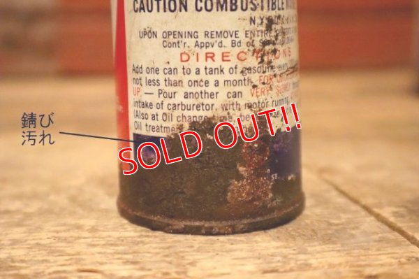 画像6: dp-240207-20 STP / 1960's GAS TREATMENT 8 FL.OZ CAN