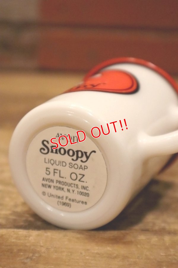 画像7: ct-240214-03 Snoopy / AVON 1960's-1970's Liquid Soap Mug