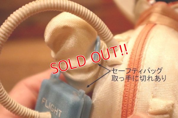 画像9: ct-240214-01 Snoopy / 1969 Astronauts Snoopy Doll