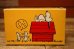 画像9: ct-210701-19 Snoopy and Doghouse / AVON 1970's Non-Tear Shampoo Bottle (Box)