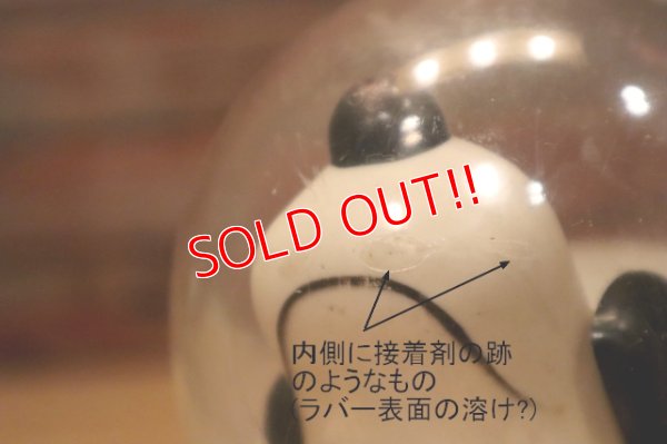 画像7: ct-240214-01 Snoopy / 1969 Astronauts Snoopy Doll