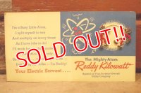 ct-240207-02 Reddy Kilowatt / 1950's Your Favorite Pin-Up Earing