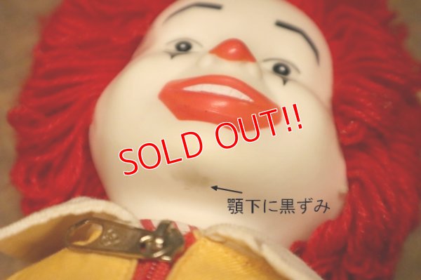 画像10: ct-240214-24 McDonald's / Ronald McDonald 1980's Doll