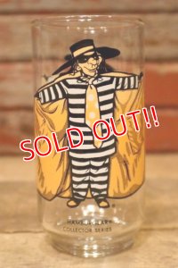 gs-240207-18 McDonald's / 1970's Collector Series "Hamburglar" Glass