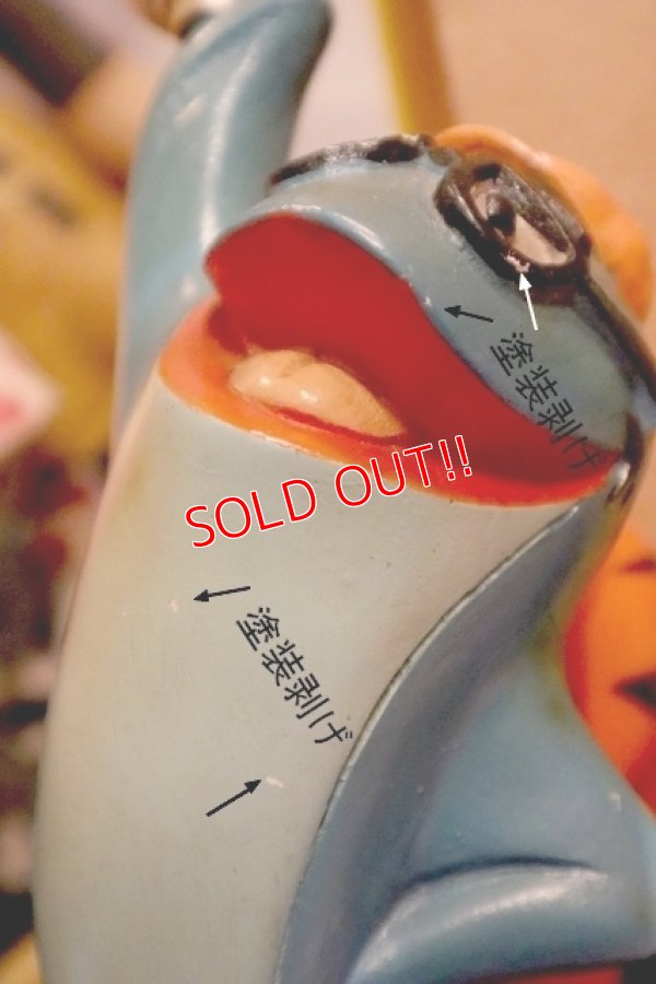 画像15: ct-240214-30 Star Kist / Charlie Tuna 1970's Stand Light