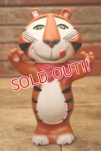 ct-240214-21 Kellogg's / Tony the Tiger 1970's Soft Vinyl Figure
