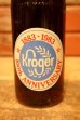 画像2: dp-240207-13 Kroger / 1983 100th ANNIVERSARY Coca Cola Bottle (2)