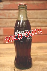 dp-240207-16 ASHLAND UNIVERSITY / 125th ANNIVERSARY Coca Cola Classic Bottle