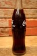 画像5: dp-240207-14 Coca Cola / 1980's Russian Bottle (5)