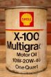 画像1: dp-240207-18 SHELL / X-100 Multigrade U.S. One Quart Motor Oil Can (1)