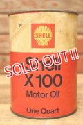 dp-240207-18 SHELL / X-100 U.S. One Quart Motor Oil Can