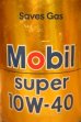 画像2: dp-240207-18 Mobil / Super 10W-40 U.S. One Quart Oil Can (2)