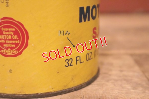 画像6: dp-240207-18 PENNZOIL / SAE-30 One U.S. Quart Can