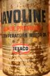 画像2: dp-240207-18 TEXACO / HAVOLINE Motor Oil One U.S. Quart Can (2)