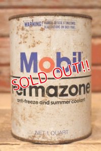 dp-240207-18 Mobil / Permazone U.S. One Quart Oil Can