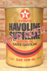 dp-240207-18 TEXACO / HAVOLINE SUPREME MOTOR OIL One U.S. Quart Can