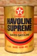 画像1: dp-240207-18 TEXACO / HAVOLINE SUPREME MOTOR OIL One U.S. Quart Can (1)