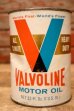 画像3: dp-240207-18 VALVOLINE / MOTOR OIL One U.S. Quart Can