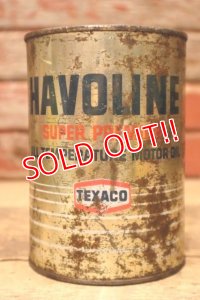 dp-240207-18 TEXACO / HAVOLINE Motor Oil One U.S. Quart Can