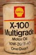 画像2: dp-240207-18 SHELL / X-100 Multigrade U.S. One Quart Motor Oil Can (2)