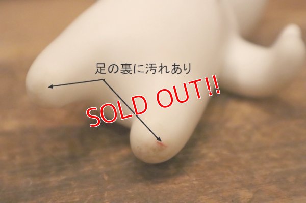 画像7: ct-240214-42 Pillsbury / Poppin' Fresh 1990's Soft Vinyl Doll